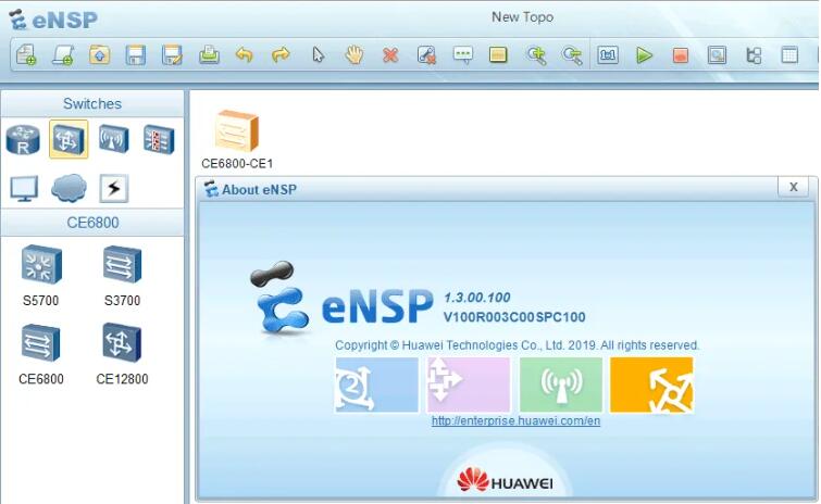 网络设备模拟器之华为eNSP安装配置