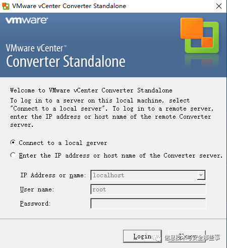 使用VMware vCenter Converter 6.2进行物理机虚拟化