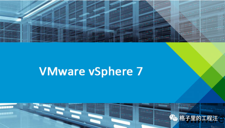 VMware 如何配置 禁止漂移&强行抢占规则